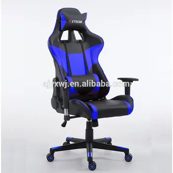 Professional Manufacturer Moveable Game Nylon Thrones Chair Buy