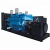 German MTU 2500kw generator 2500kw electric power generator set price