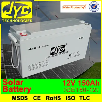 batterie solaire 12v 300ah