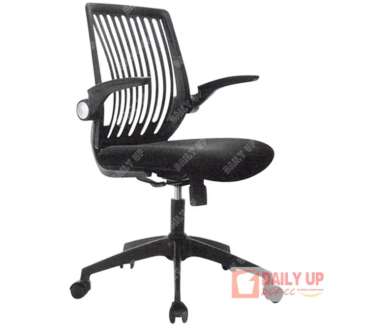Swivel Reclining Office Chair With Footrest Best China Computer Chair with Mesh Fabric Wholesale