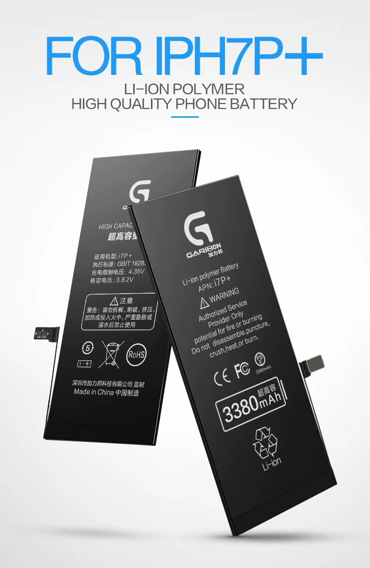 High Capacity Oem Odm Mobile Phone Battery For Iphone 7 Plus Original