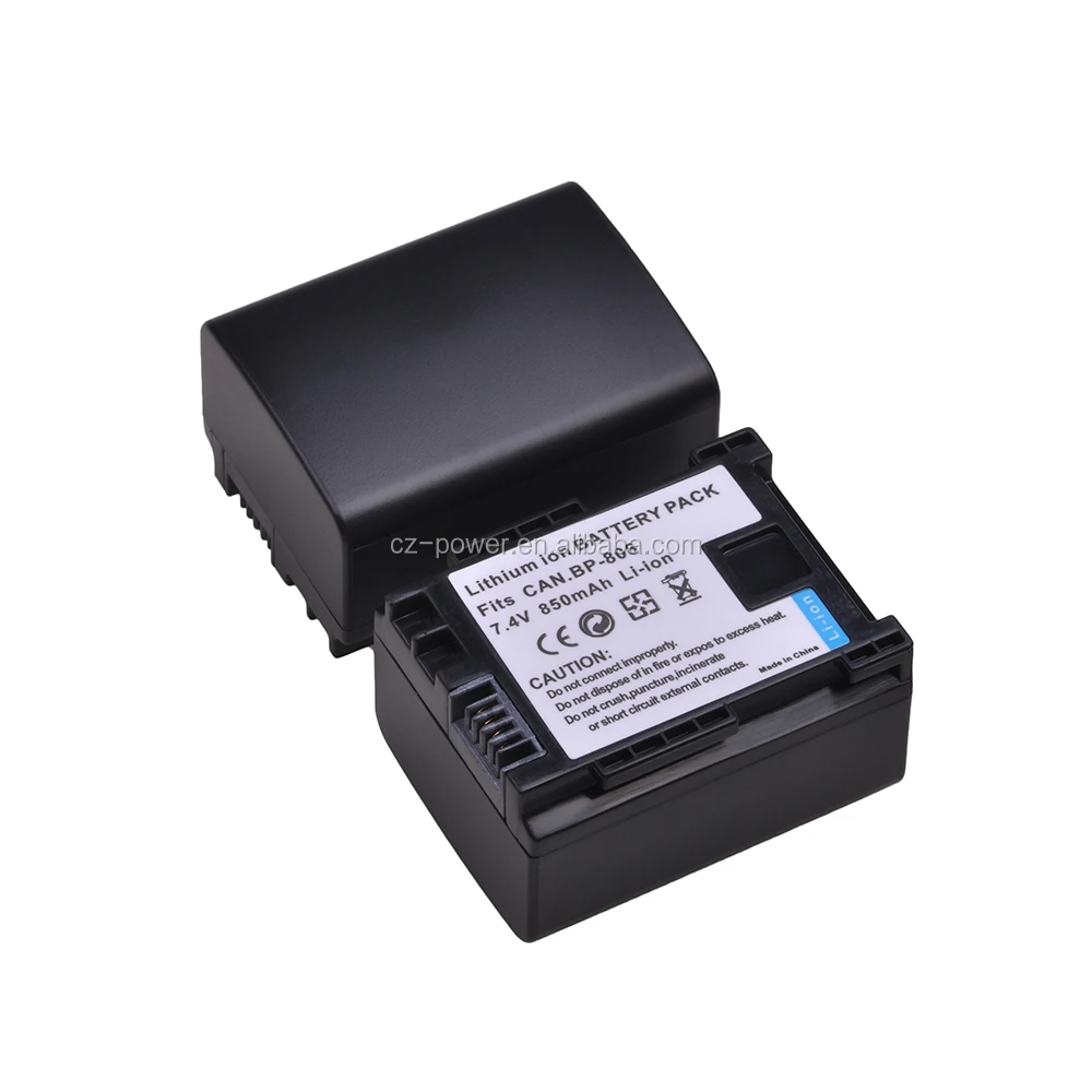 BP-808 battery (3).JPG