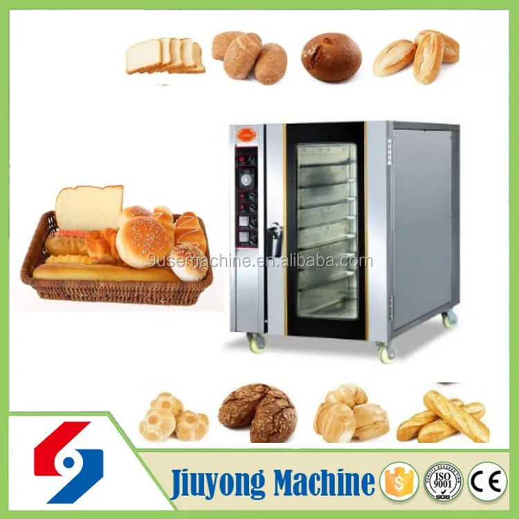 QQ20171019163224_conew1