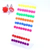 36pairs Set Cute Colorful Soft Silicone Hemisphere Ear Studs