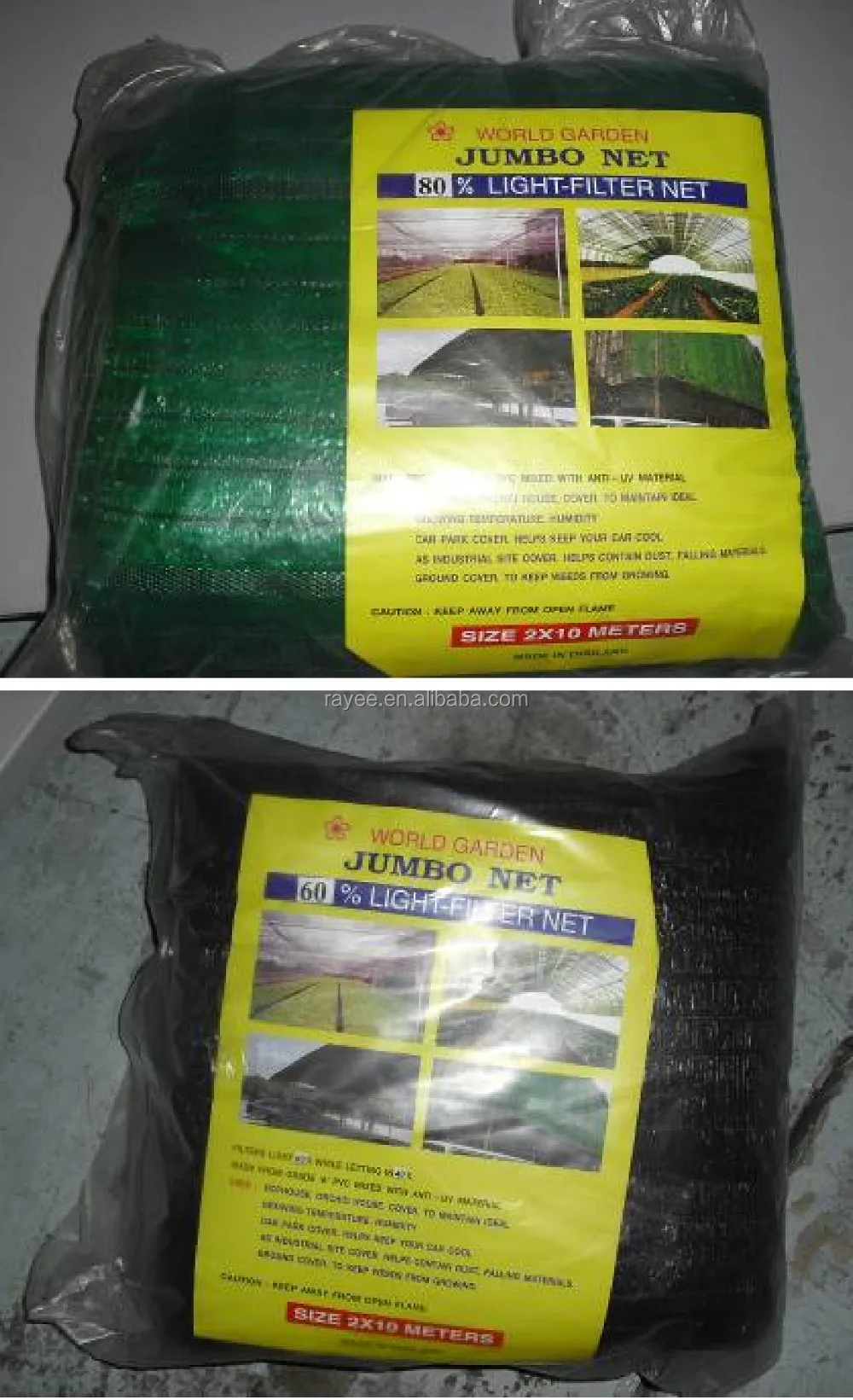 Silver Mesh Hdpe Cloth,Alumi Net Shade Cloth 2x2m,3x3,4x6m,4.3x4m Buy