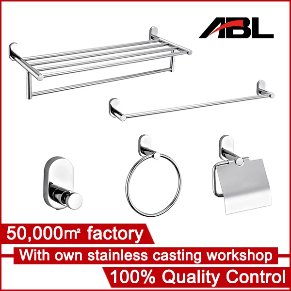 Removable Towel Bar Whole Suppliers Alibaba