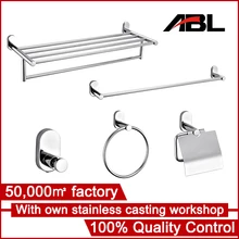 Removable Towel Bar Whole Suppliers Alibaba