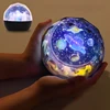 2018 Magic Universe Projection Lamp Romantic 3D Starry Sky Star Rotating LED Projector Night Light Table Lamp for Children Room