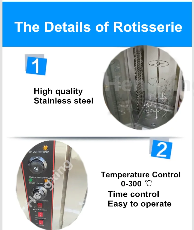 chicken rotisserie oven