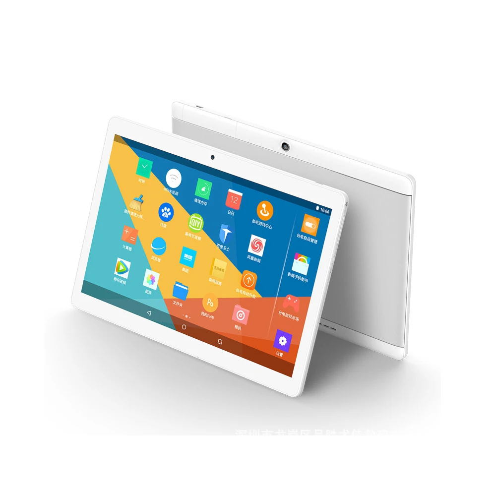 ebay android tablet 10 inch