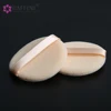 Flocked Makeup Sponge, Makeup Sponge Blender Foundation, Sponge Makeup