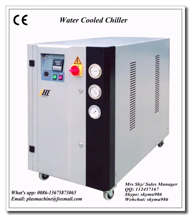 swimming pool water chiller