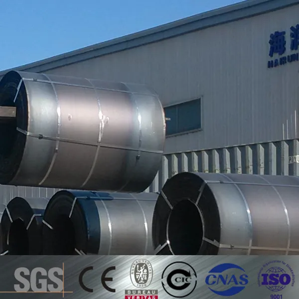 HR coil HRC prime hot rolled steel sheet in coils with low price