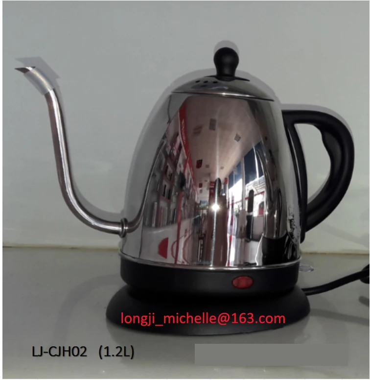 small capacity electric kettles
