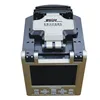 fiber optic products canada AI-6 electra welding machine