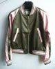 women's SS embroidered satin bomber jacket with striped ribs