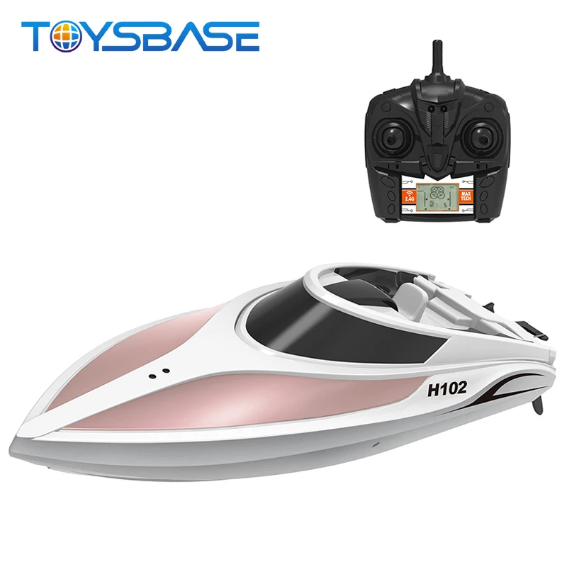 nqd rc boat