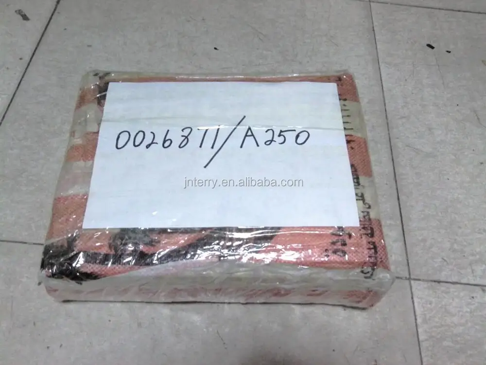 parcel (2).jpeg