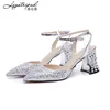 Womens Bridal Formal Evening Party Ankle Strap High Heel Pointy Toe Glitter Dress Shoes