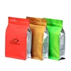 Custom Clear Aluminum Foil Coffee Tea Packaging Side Gusset Flat Bottom Stand Up Pouch Bags With Ziplock