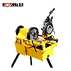 Hongli SQ50B1 Portable Electric Pipe Threading Machine 1/2"- 2" pipe machine threader,CE