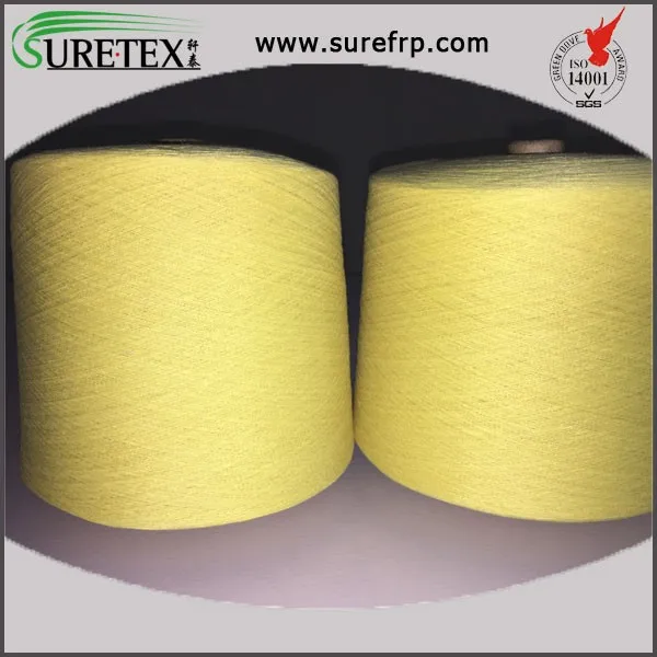 aramid yarn1.jpg