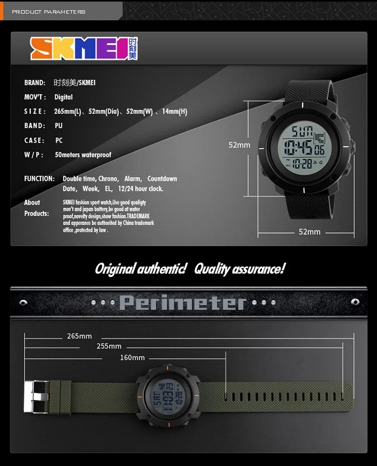 New SKMEI 1213 Sport Digital Watch Men Fashion Waterproof Multifunction Military LED Digital Watches Outdoor Wrist watch