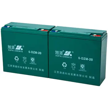 e cycle battery price