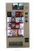 Floor standing books vending machine with 19 inch LED advertising player