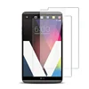 9H 2.5D 0.26mm thickness light weight screen protector tempered glass for LG LS770/G Pro Lite/X CAM/Q6/Q7/Zero/K4 2017/K8 2017