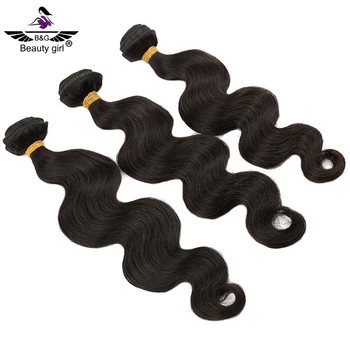 body wave hair brands