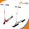 Snow jet ski /Snow glider /plastic snow sledge for kids
