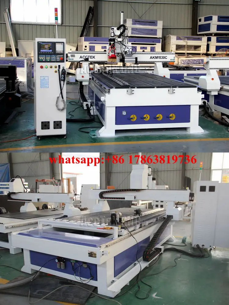 cnc 1530 atc