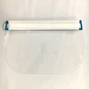anti splash disposable security face shield with anti fog face