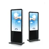Audio-visual advertising AD player kiosk floor stand for showroom/Exhibition Hall