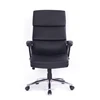 New High Back Ribbed Leather Computer Office Desk computer Chair