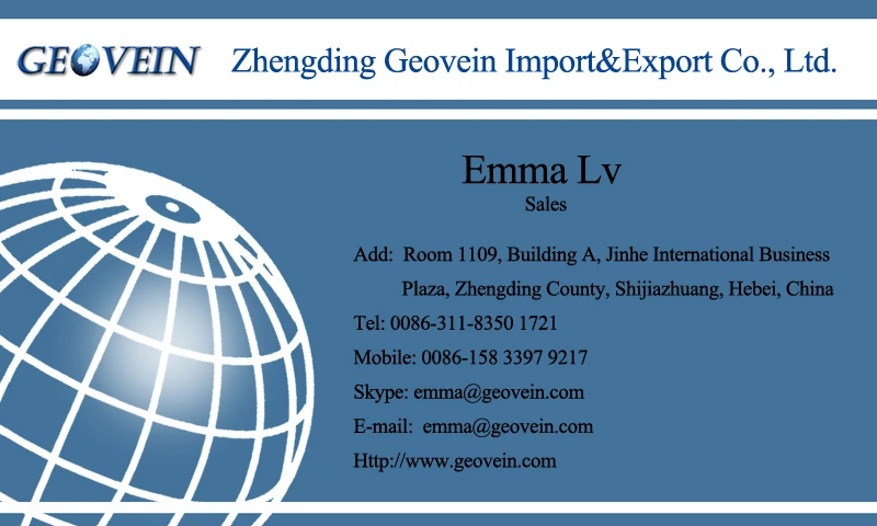 Emma Lv