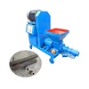 Lantian brand Wood sawdust screw propeller for briquette machine price