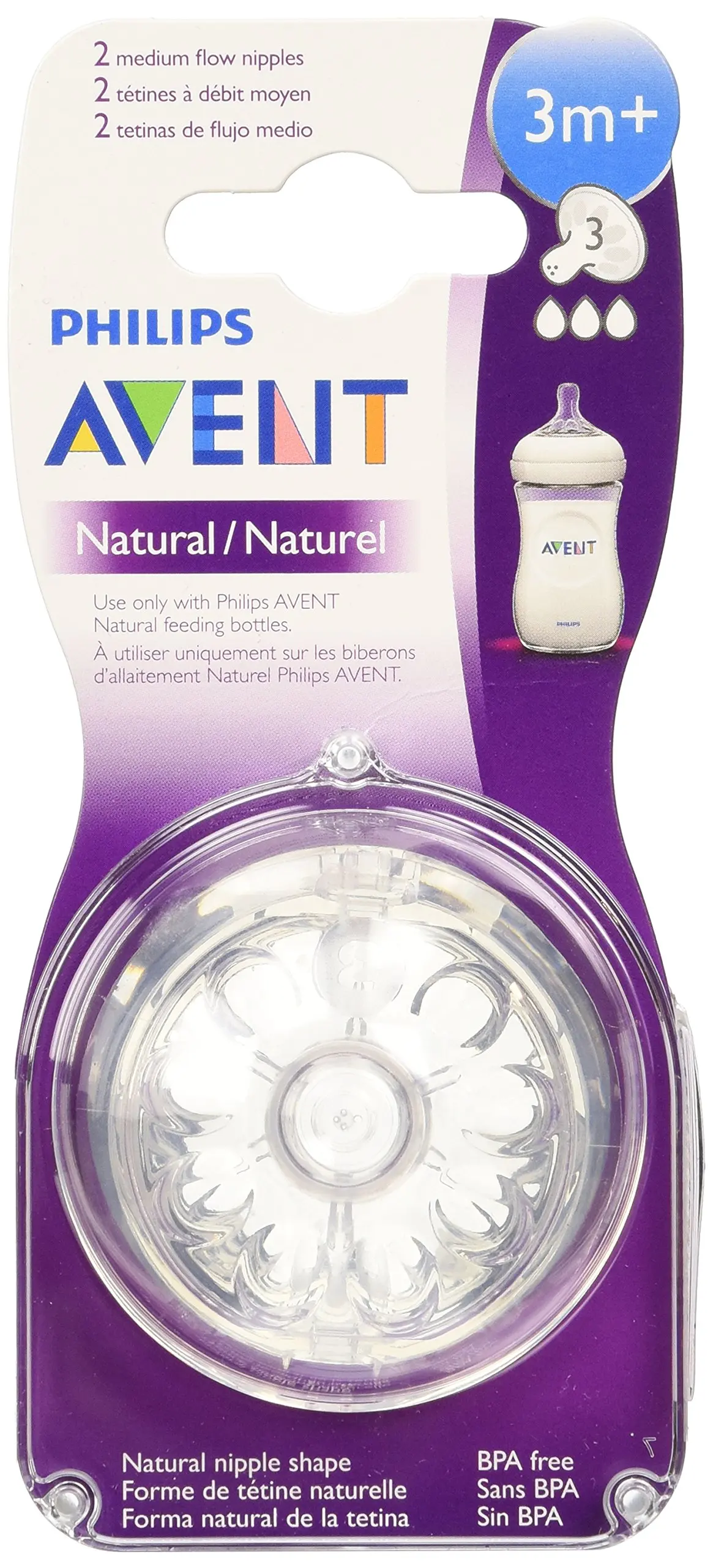 avent number 2 nipples