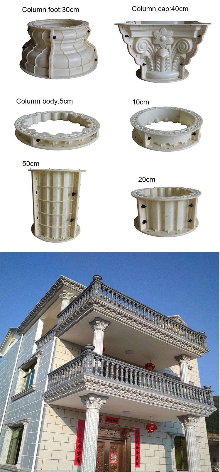 Decorative Roman Concrete Pillars Column Molds For Sale