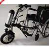 Hot new accessories Power drive wheelchair trailer electric wheelchair conversion kit
