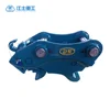 Multi Pin Grabber Coupler for 8 TON Excavator Quick Hitch Coupler