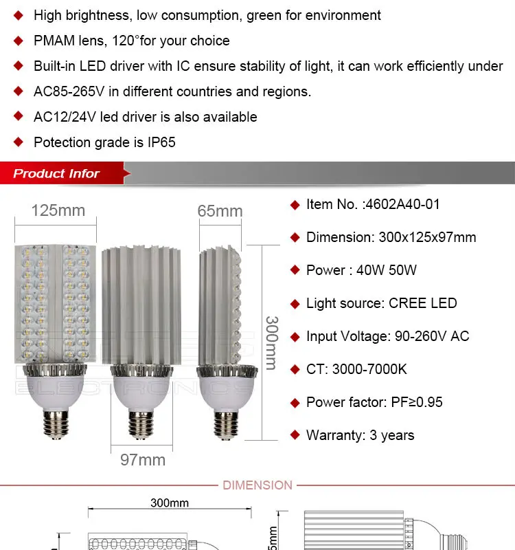 30w 36w 40w high quality high power outdoor e40 led corn street light