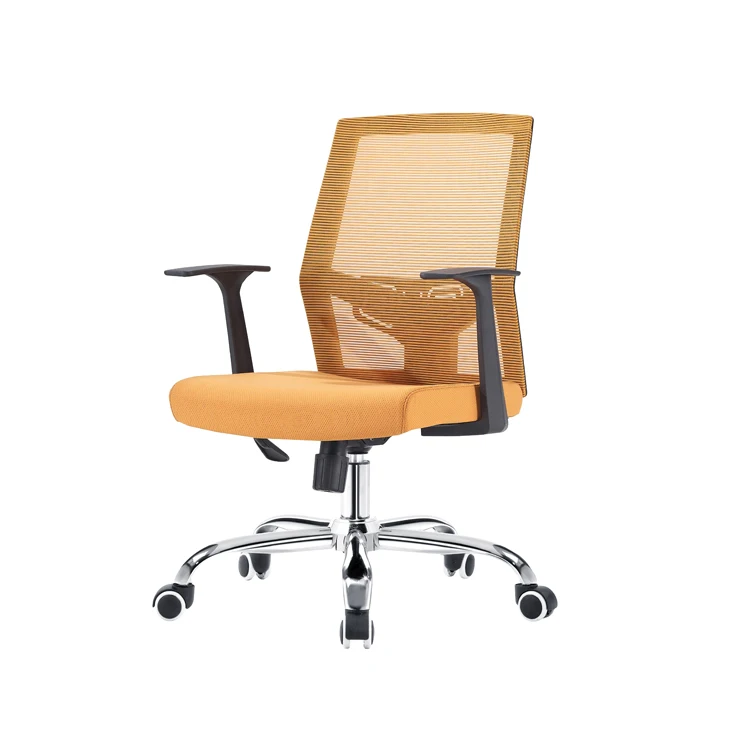 Executive Office Chair 