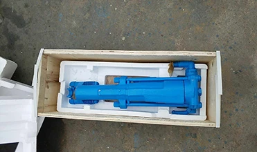 package-img