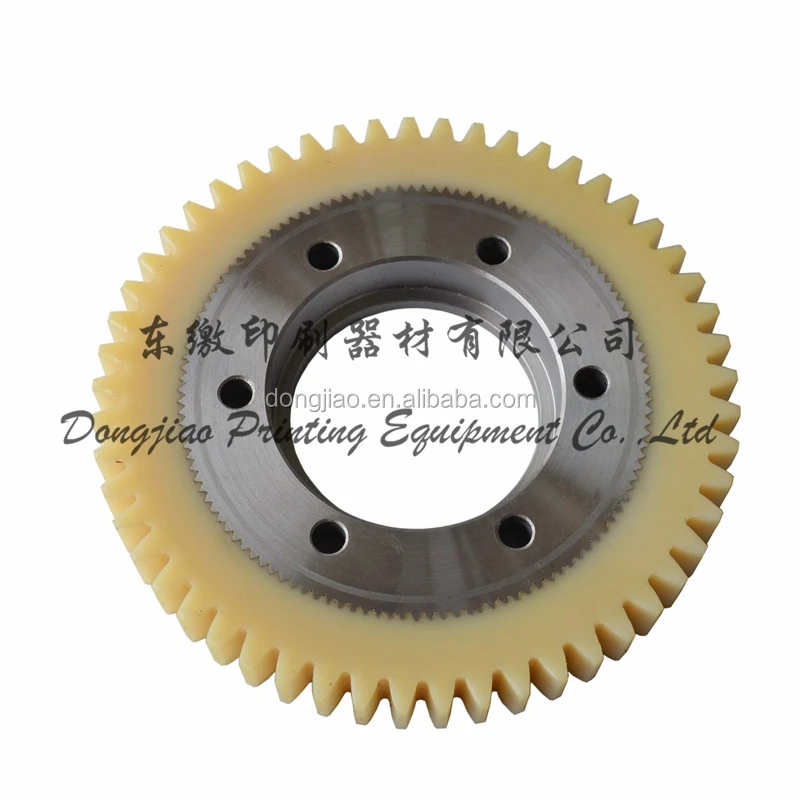 Kba Rapida 105 Printing Machine Gear 53 Teeth Buy Rapida Gear 53