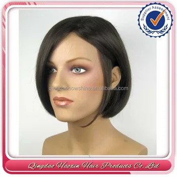 small lace wigs