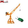 Stronger Type 800kg Construction Material Handling Mini Lift