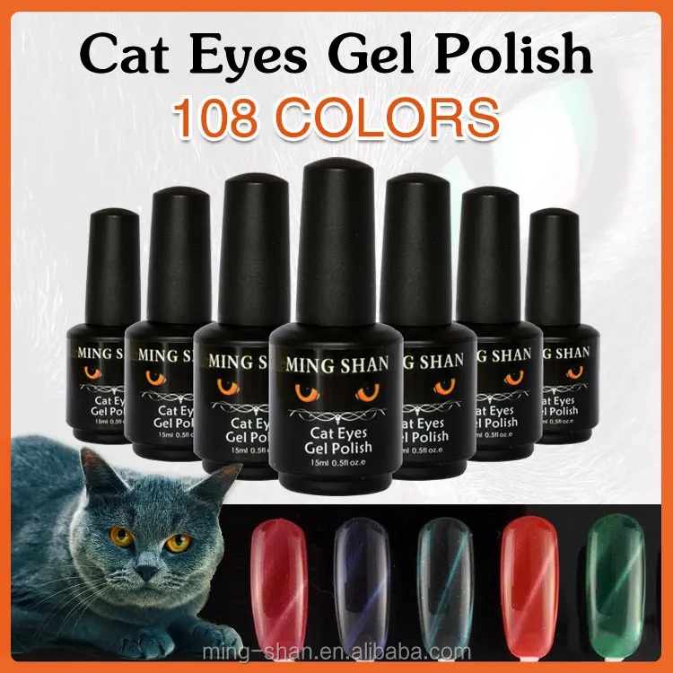 No01~no24 Mingshan 2014 Most Popular 3d Magnetic Cat Eyes Gel Polish ...