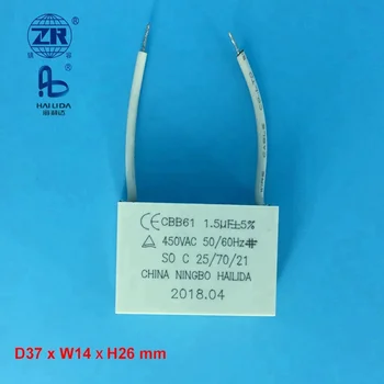 Ceiling Fan Motor Capacitor 1 5mf Cbb61 450v Ac Run View Ceiling Fan Motor Capacitor Zr Hailida Product Details From Ningbo Hailida Electrical